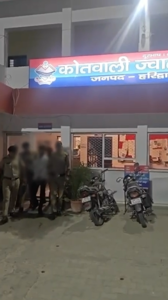 युवक को सोशल मीडिया पर आपत्तिजनक वीडियो वायरल करना पड़ा भारी