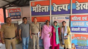 केदारनाथ धाम यात्रा से वापस लौट रही गुमशुदा महिला को हरिद्वार पुलिस ने किया सकुशल बरामद