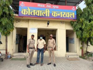 ऑपरेशन प्रहार 01 स्मैक तस्कर दबोचा