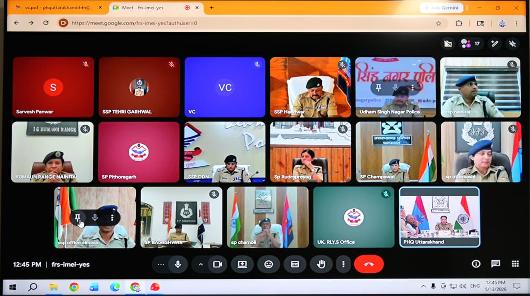 “ऑपरेशन प्रहार”- पुलिस महानिदेशक की हाईलेवल समीक्षा: अपराधियों और आसामाजिक तत्वों के विरुद्ध जारी रहेगा अभियान 10