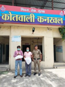 02 शराब तस्कर कोतवाली कनखल पुलिस ने दबोचे