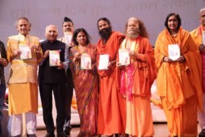 उत्तरप्रदेश गौरव सम्मान से विभूषित लोकप्रिय ओजस्वी कवि डा हरिओम पवार की के 75 वें जन्मदिवस पर अमृत महोत्सव का आयोजन