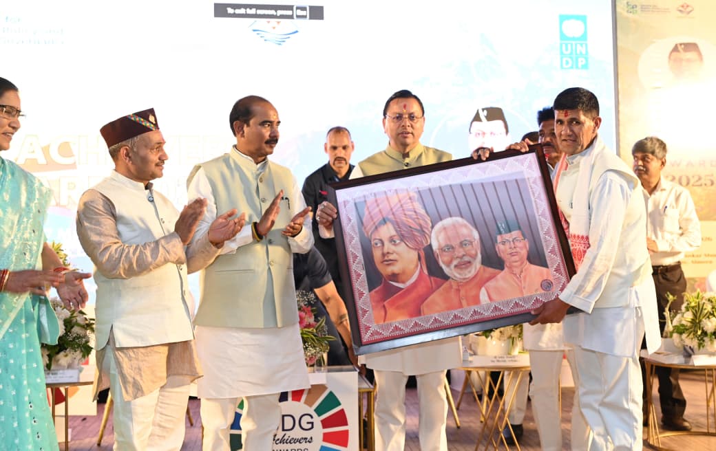 राज्य स्तरीय एसडीजी एचीवर्स अवार्ड समारोह उदय शंकर नृत्य एवं संगीत अकादमी में हुआ आयोजित 4