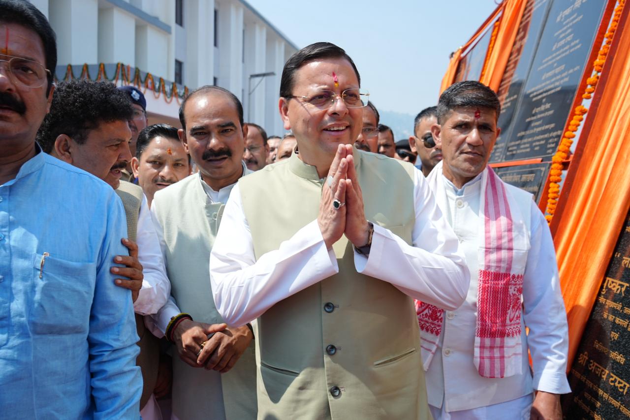 मुख्यमंत्री पुष्कर सिंह धामी पहुंचे अल्मोड़ा, दी 138 करोड़ की सौगात 2
