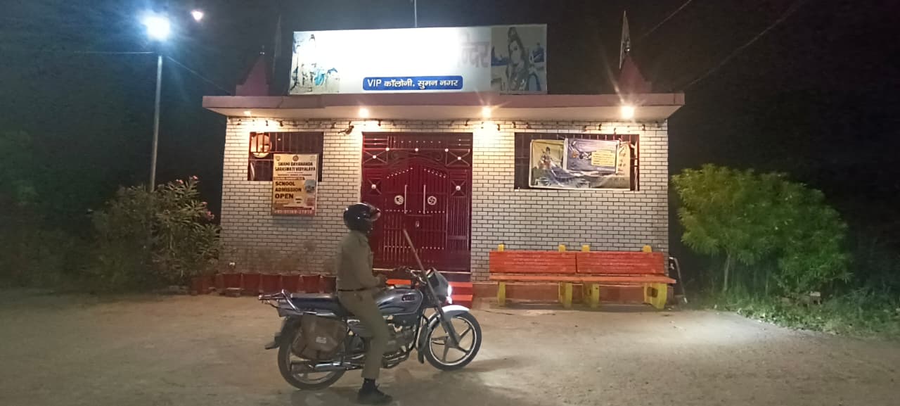 धार्मिक स्थलों की सुरक्षा हेतु SSP हरिद्वार नवनीत सिंह के निर्देश पर चला रातभर अभियान 11