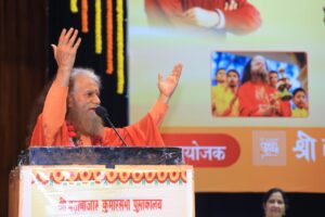 स्वामी चिदानन्द सरस्वती जी विवेकानन्द सेवा सम्मान 2026 से अलंकृत