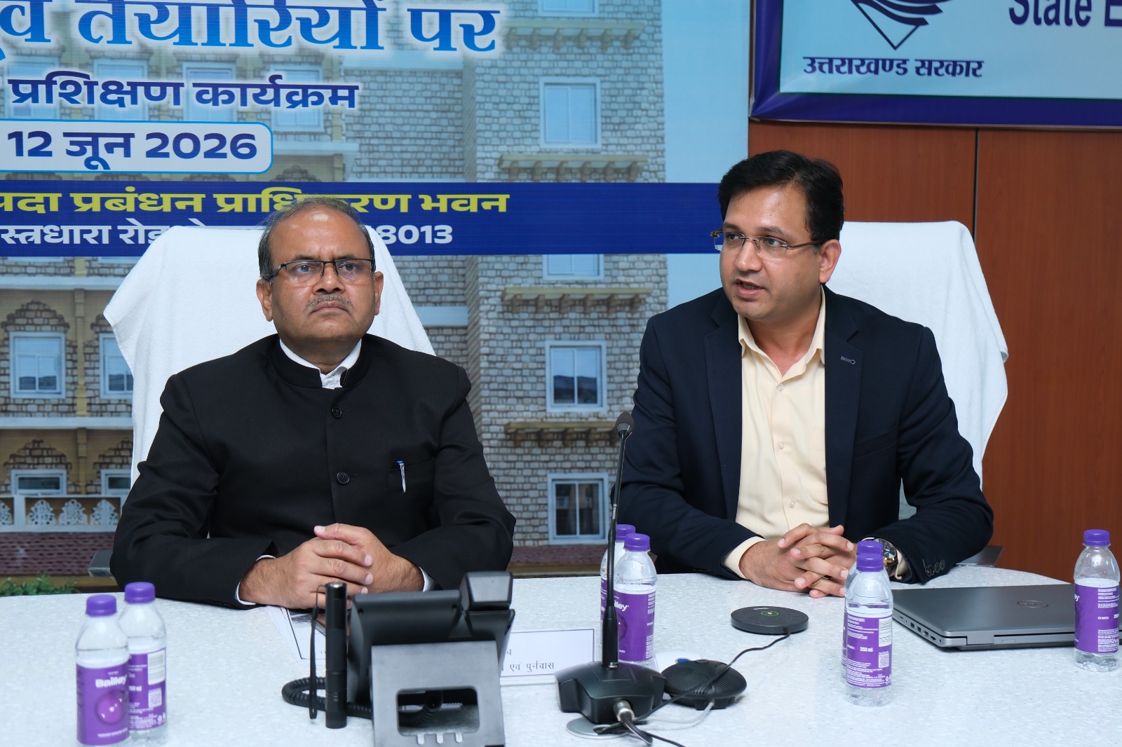 मानसून जनित आपदाओं से निपटने के लिए क्षमता निर्माण पर जोर 2