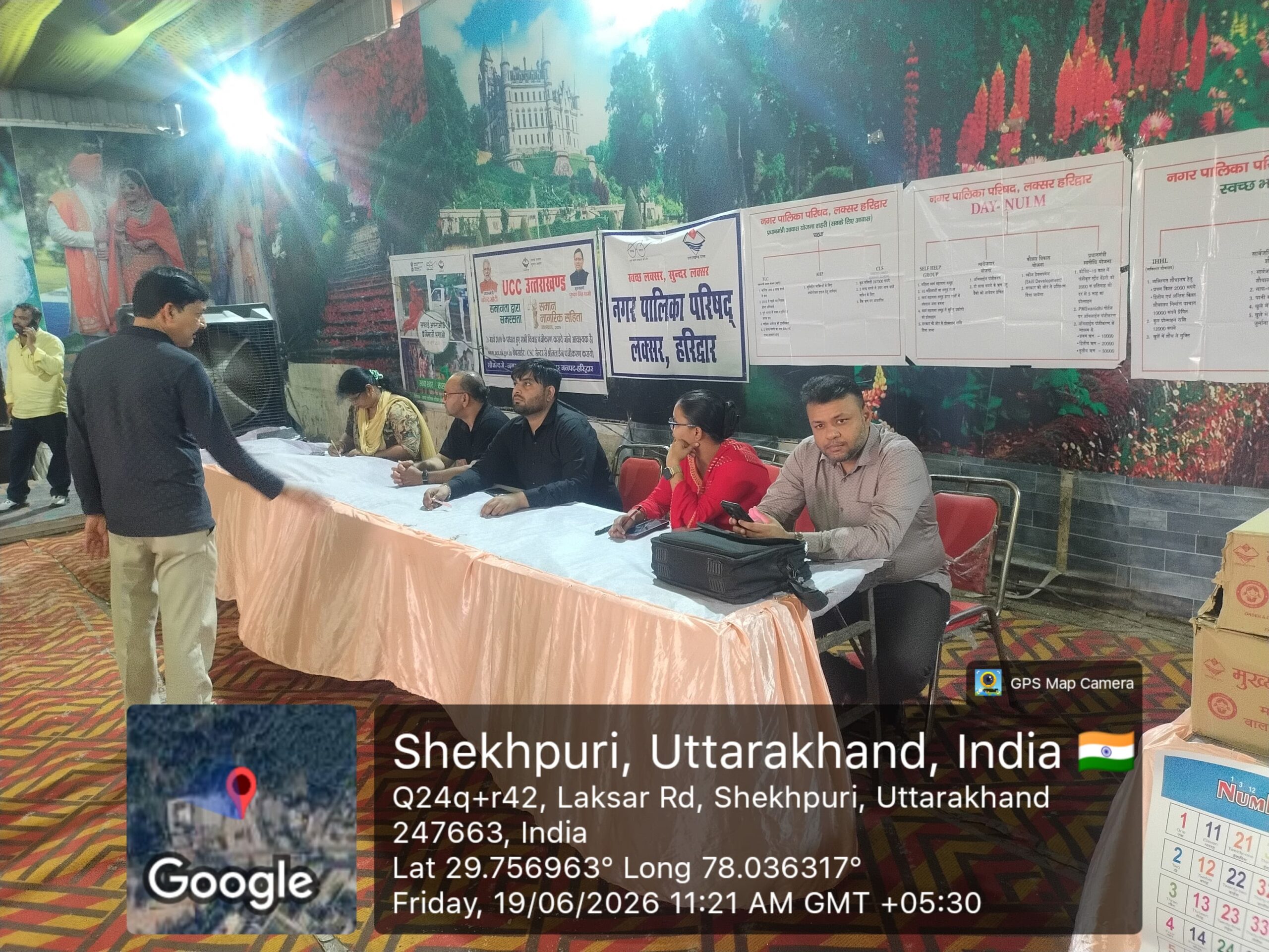 जिलाधिकारी के निर्देशन में जनपद के नगर निगम नगर पंचायत, नगर पालिकाओं एवं विकास खण्डो में आज तीसरे दिन भी आयोजित किए गए जनकल्याण शिविर 2