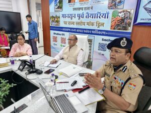 राज्य स्तरीय माॅक ड्रिल की तैयारियां परखीं