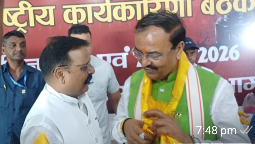 लोकतंत्र के लिए मीडिया की निष्पक्षता जरूरी: केशव प्रसाद मौर्य 2