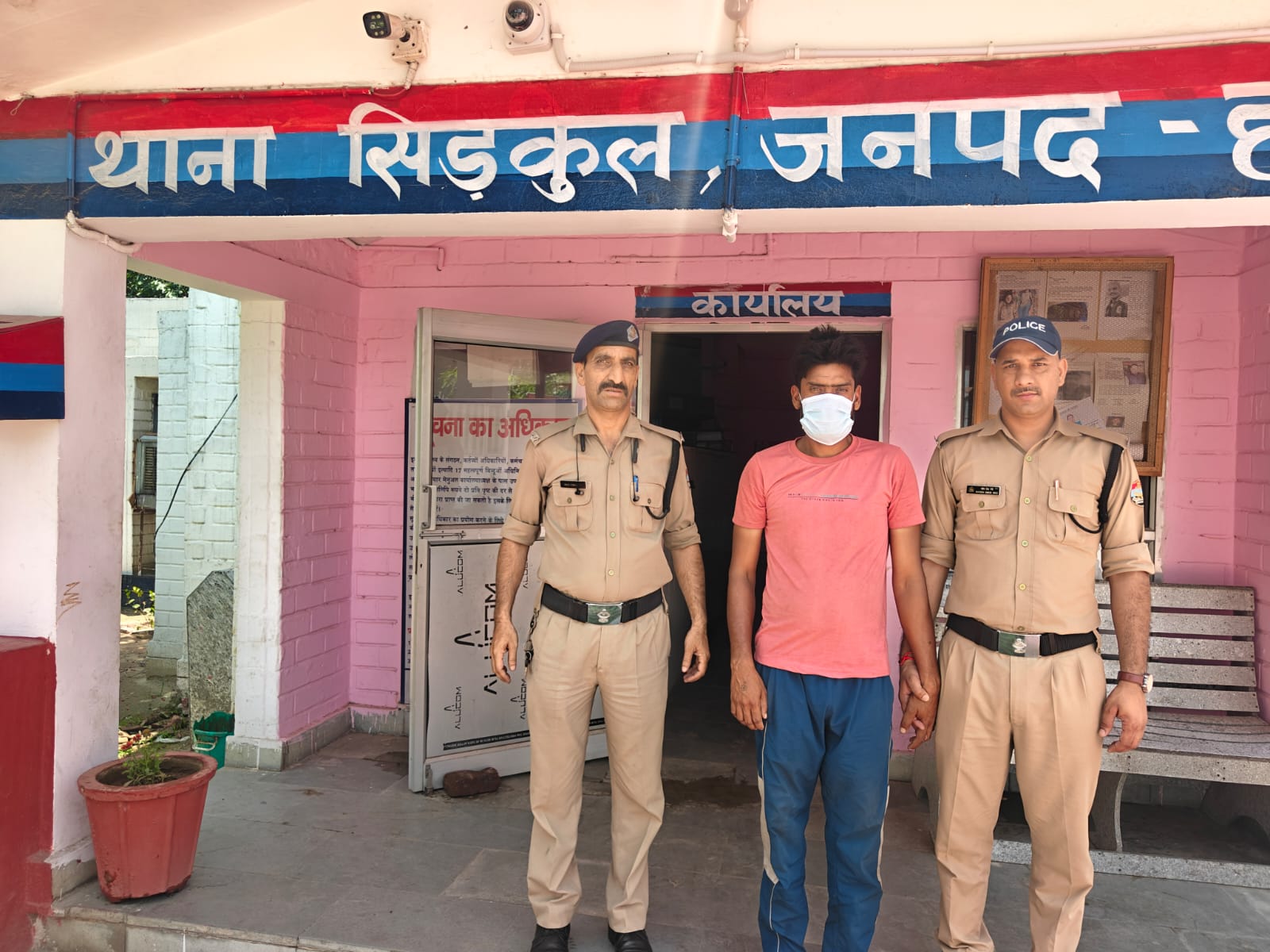 धोखाधडी के ईनामी अपराधी को हरिद्वार पुलिस ने धर दबोचा