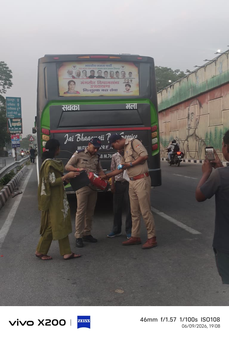 जिलाधिकारी के निर्देशन में परिवहन विभाग एवं पुलिस की संयुक्त चेकिंग अभियान जारी, 15 बसों का चालान, 3 की फिटनेस निरस्तीकरण हेतु संस्तुति 3
