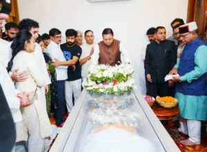 मुख्यमंत्री धामी ने दिवंगत निशानेबाज श्री जसपाल राणा के आवास पहुंचकर व्यक्त की शोक संवेदना