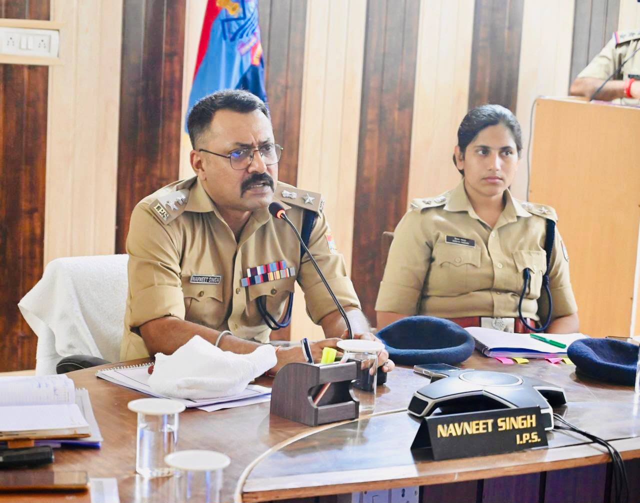 बीते माह मई में जनपद में घटे अपराधों एवं उनके खुलासे की समीक्षा 2