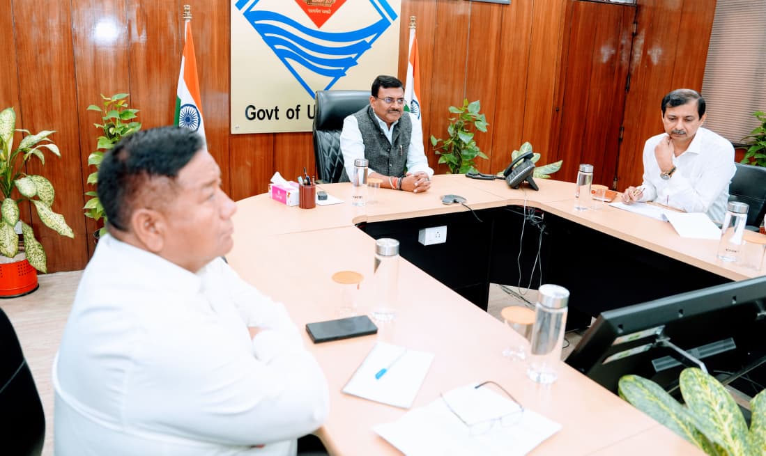सर्वोच्च न्यायालय की विशेष लोक अदालत में राज्य की ओर से रखे जाने वाले लम्बित वादों की समीक्षा बैठक 2