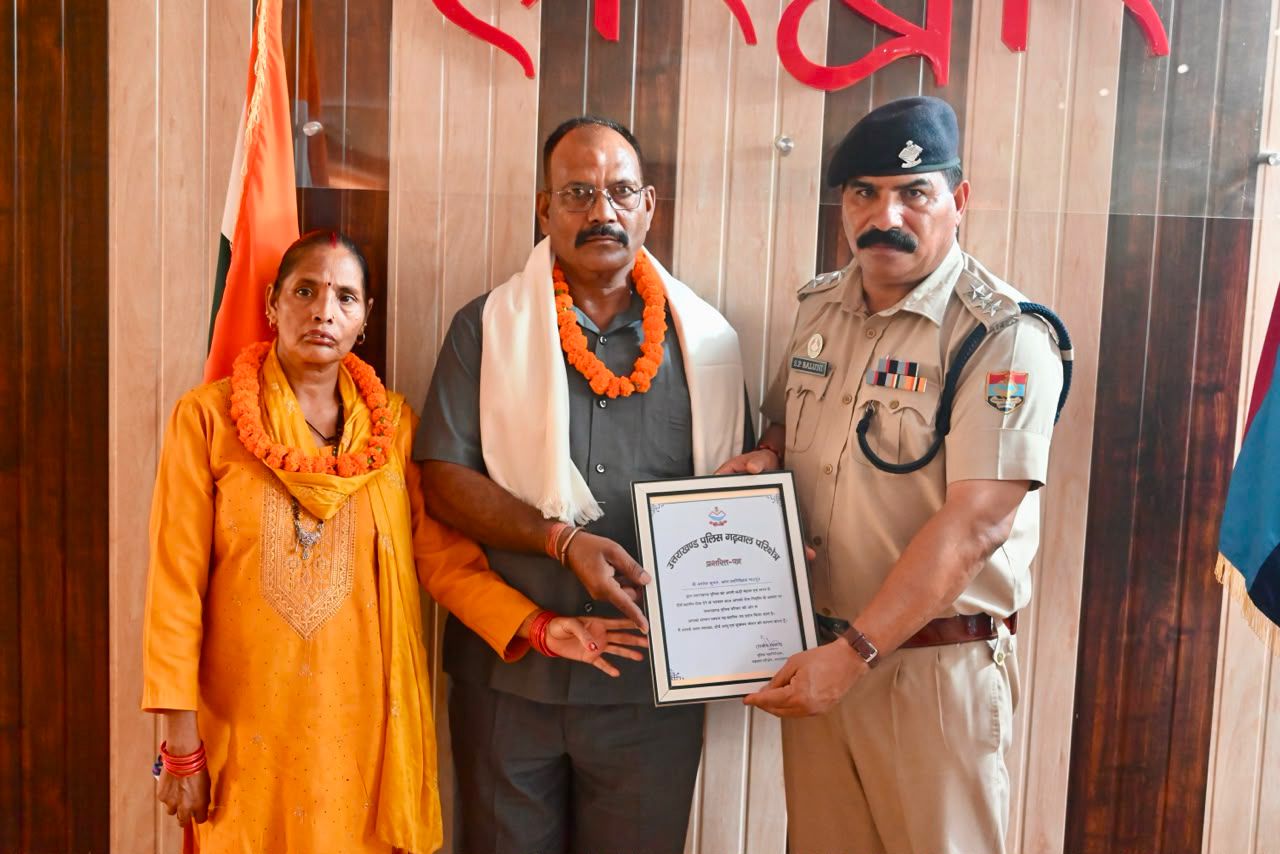 हरिद्वार पुलिस से ऐच्छिक सेवानिवृत्त हुए 01 सदस्य 2