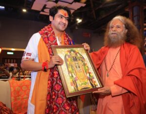 ज्ञान, दान और ध्यान महोत्सव में सनातन चेतना का भव्य समागम