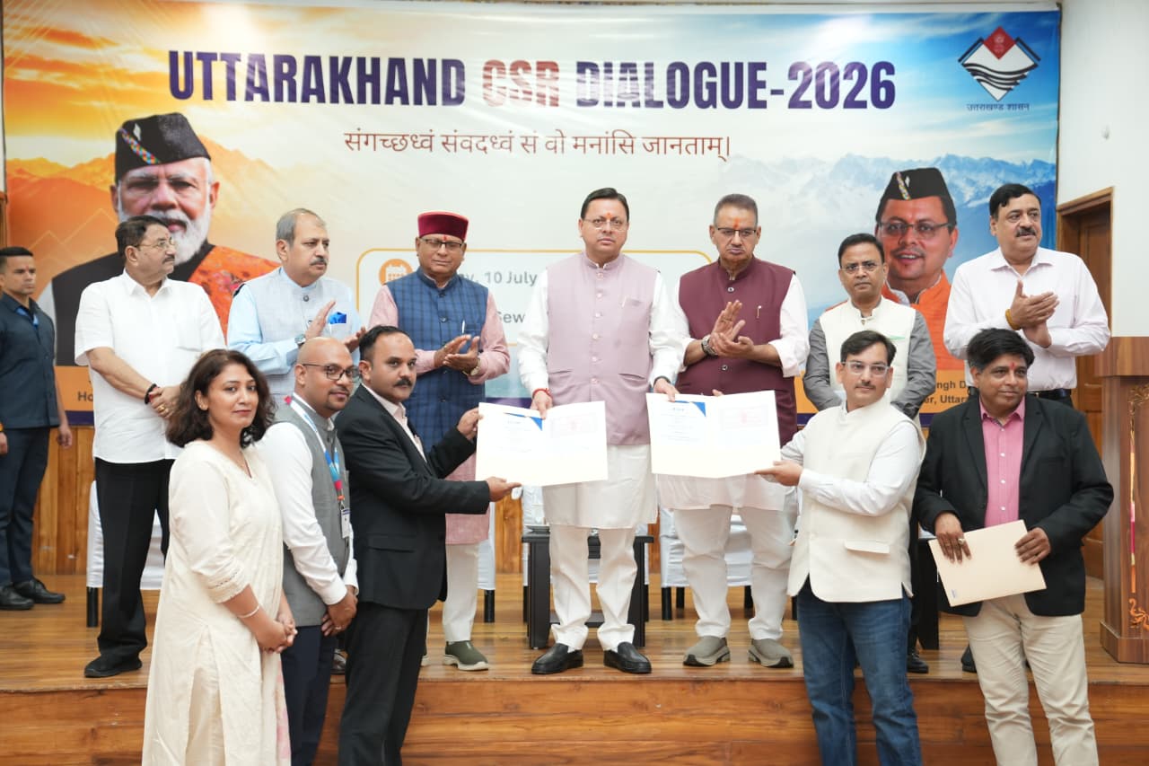 उत्तराखंड की विकास यात्रा में सहयोग दें उद्योग समूह :मुख्यमंत्री 3