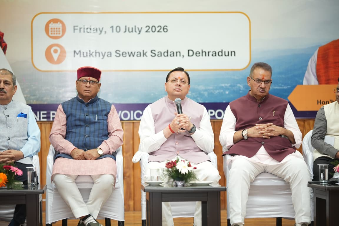उत्तराखंड की विकास यात्रा में सहयोग दें उद्योग समूह :मुख्यमंत्री 2