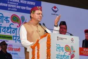 हरेला केवल पर्व नहीं, प्रकृति संरक्षण और सांस्कृतिक विरासत से जुड़ने का जनआंदोलन है : मुख्यमंत्री*l