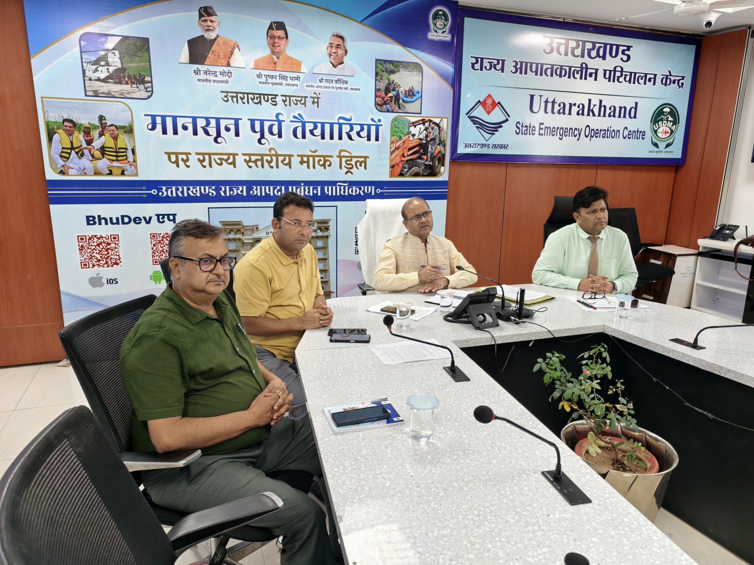 श्रमिकों की सुरक्षा सरकार की सर्वोच्च प्राथमिकताः मुख्यमंत्री 2