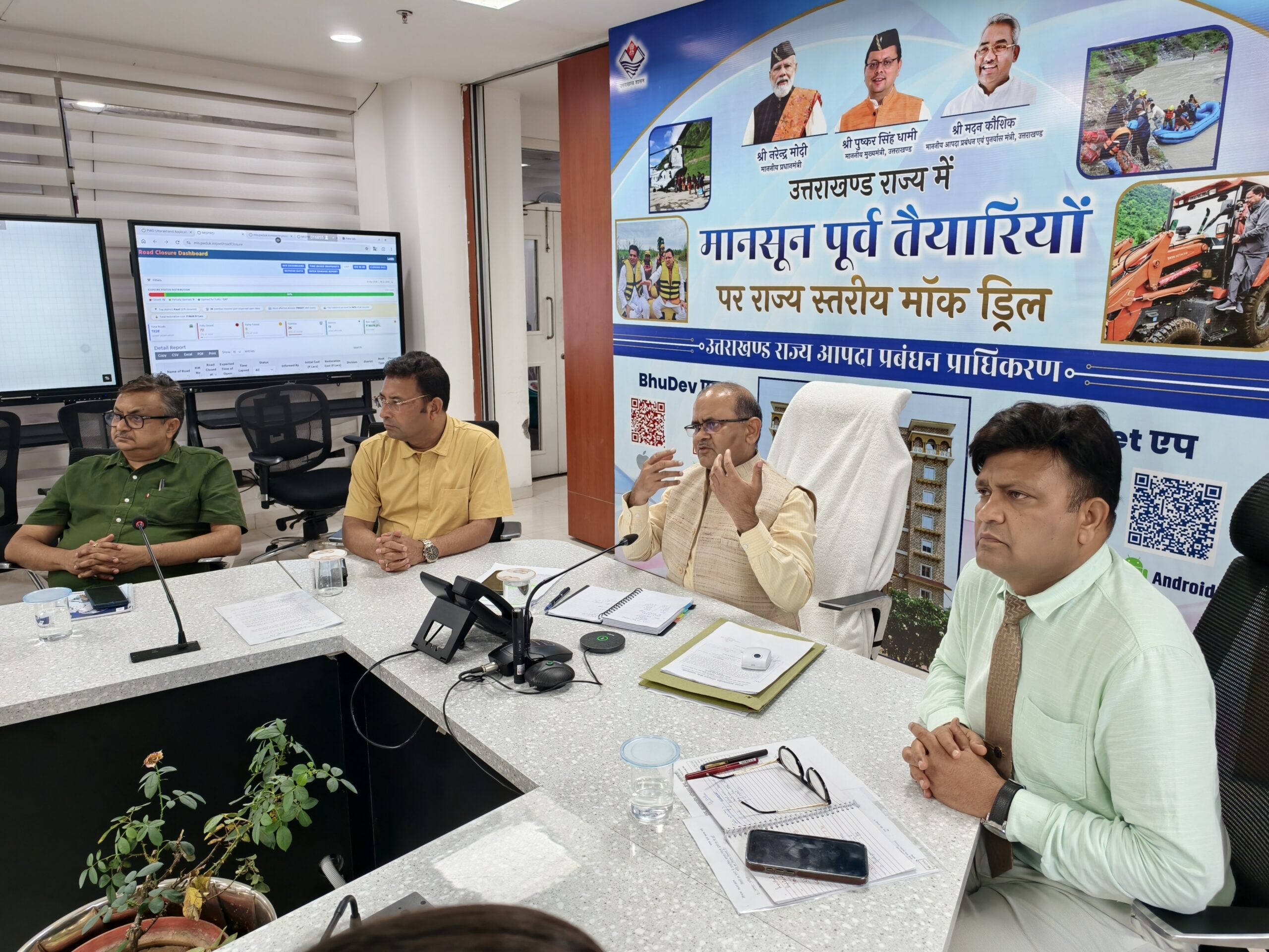 श्रमिकों की सुरक्षा सरकार की सर्वोच्च प्राथमिकताः मुख्यमंत्री 3