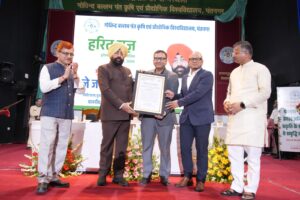 हरेला केवल पर्व नहीं, प्रकृति संरक्षण का जनआंदोलन बने : राज्यपाल गुरमीत सिंह