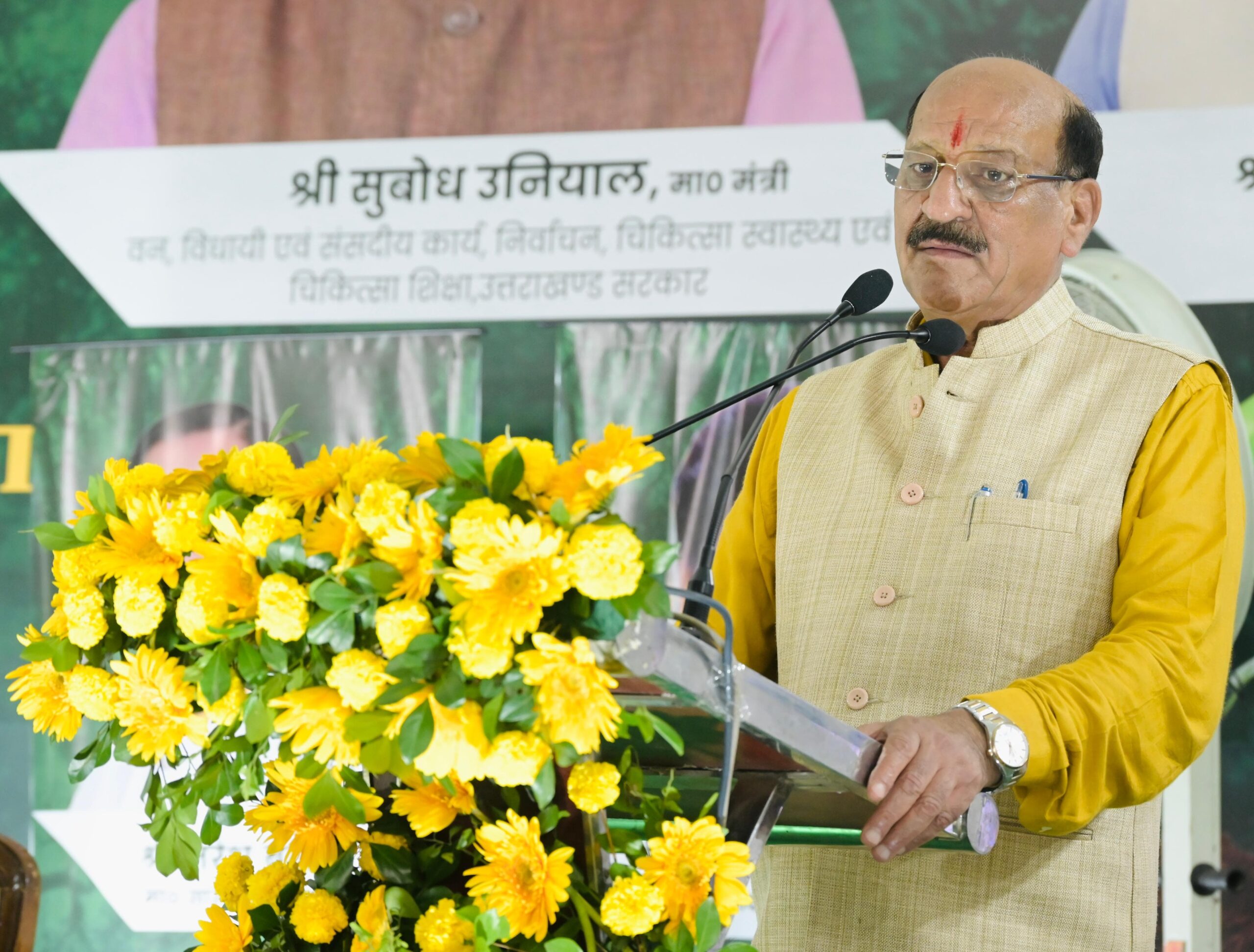 हर गाँव का यही पैगाम – एक पेड़ माँ के नाम” : हरेला पर्व पर मालदेवता में हुआ भव्य वृक्षारोपण अभियान, प्रदेश में 40 वन प्रभागों के 3791 स्थलों पर रोपे गए पौधे 3