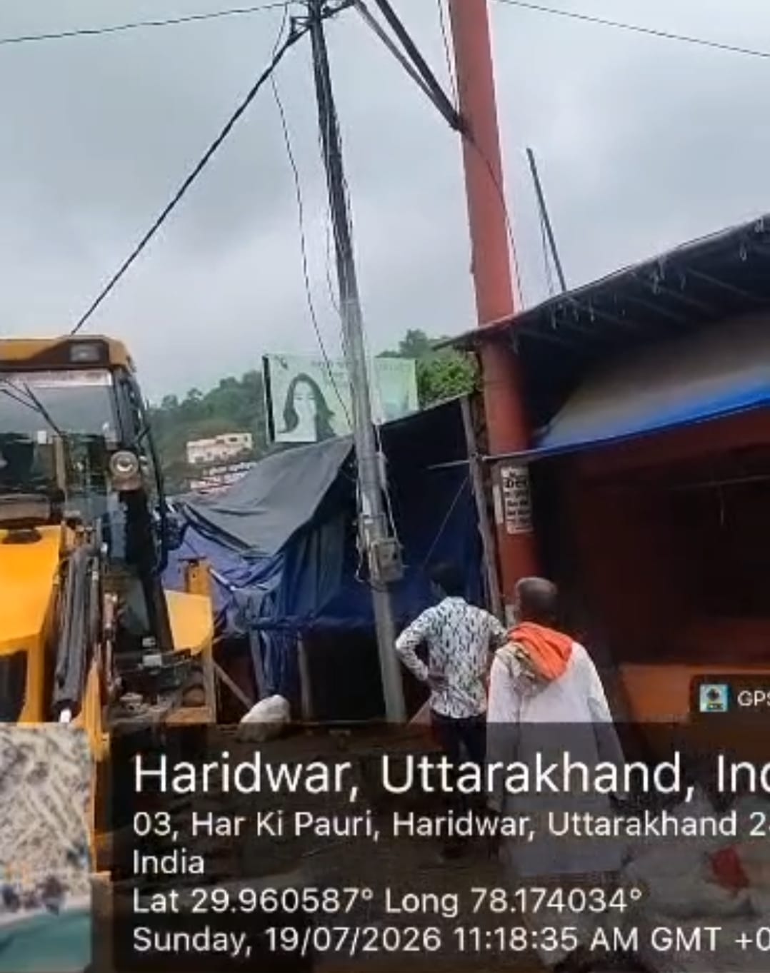 जिलाधिकारी के निर्देश पर प्रशासन की बड़ी कार्रवाई; पंतद्वीप पार्किंग से हटाया गया अवैध अतिक्रमण* 2
