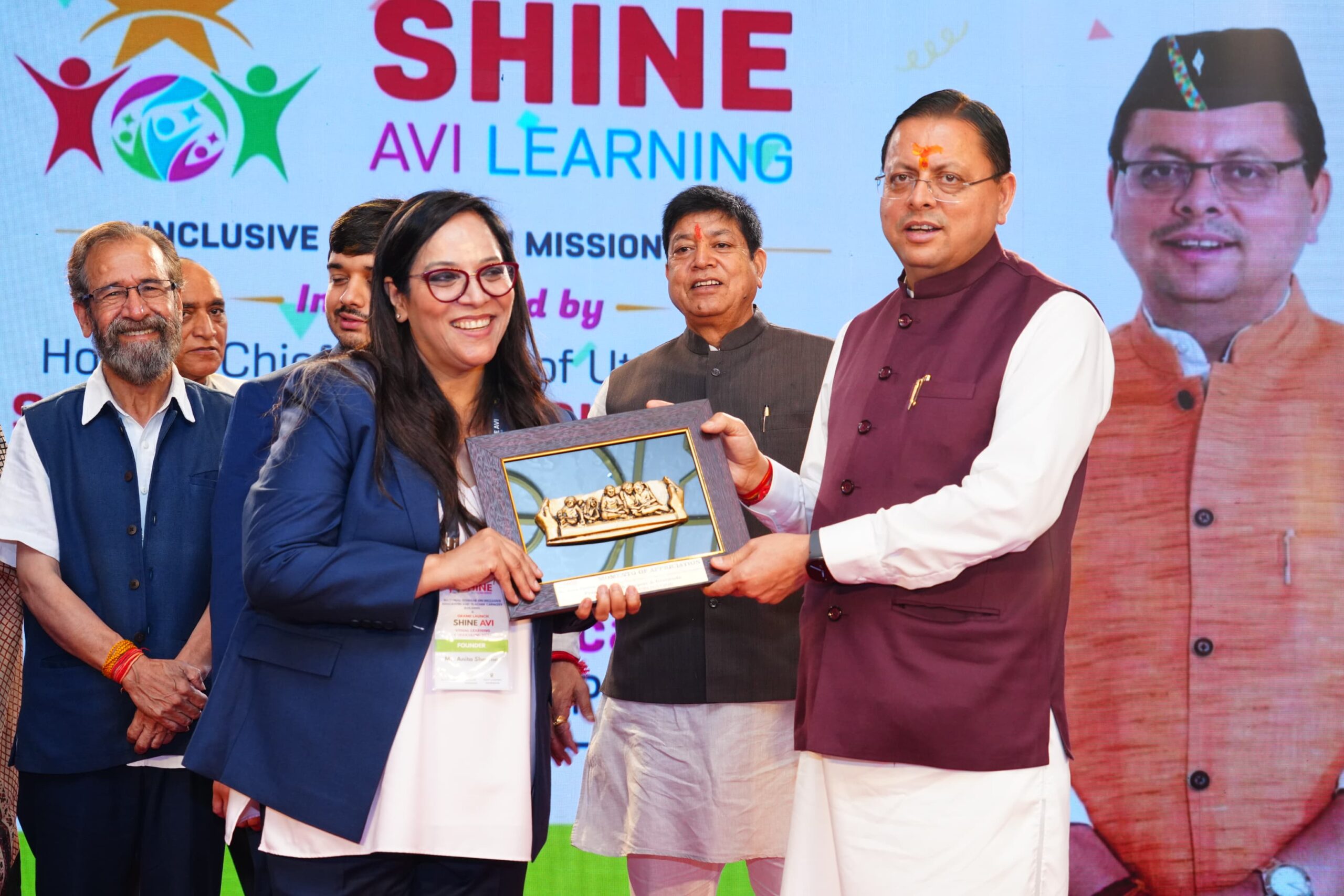 मुख्यमंत्री ने “समावेशी शिक्षा मिशन-2030” का शुभारंभ किया 3