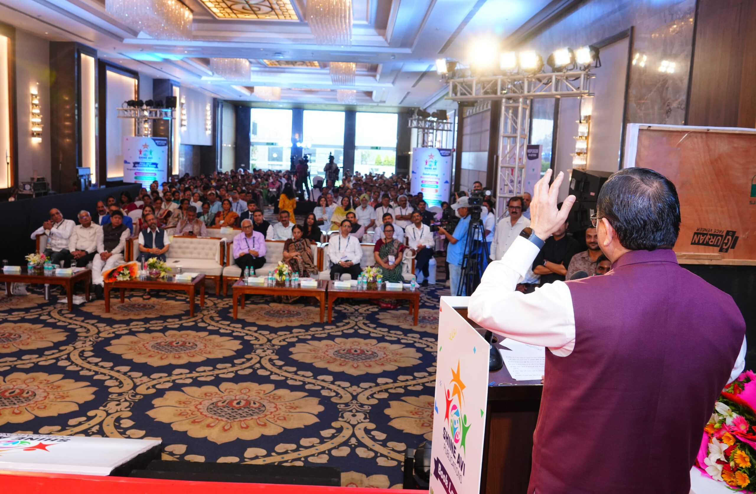 मुख्यमंत्री ने “समावेशी शिक्षा मिशन-2030” का शुभारंभ किया 5