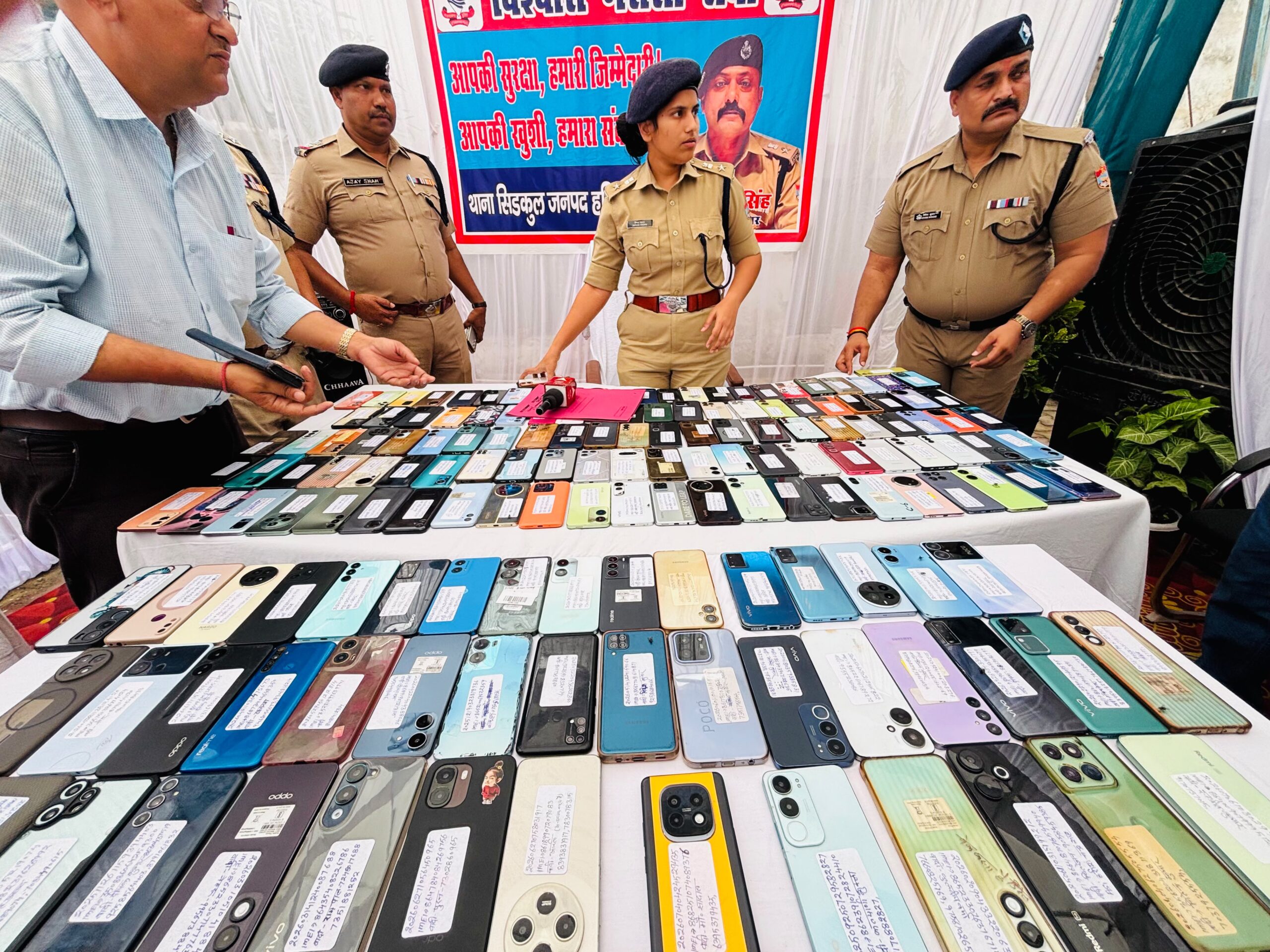 Operation recovery :- हरिद्वार पुलिस ने दिया सावन का तोहफा 8