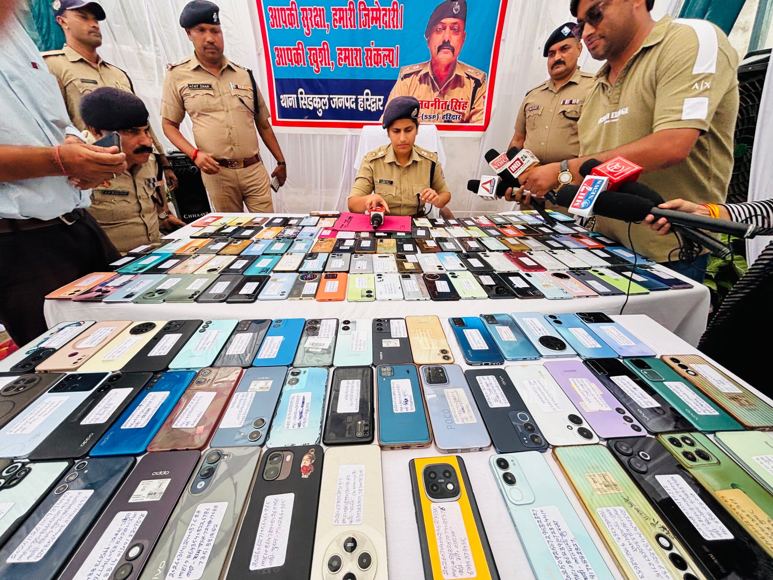 Operation recovery :- हरिद्वार पुलिस ने दिया सावन का तोहफा 10