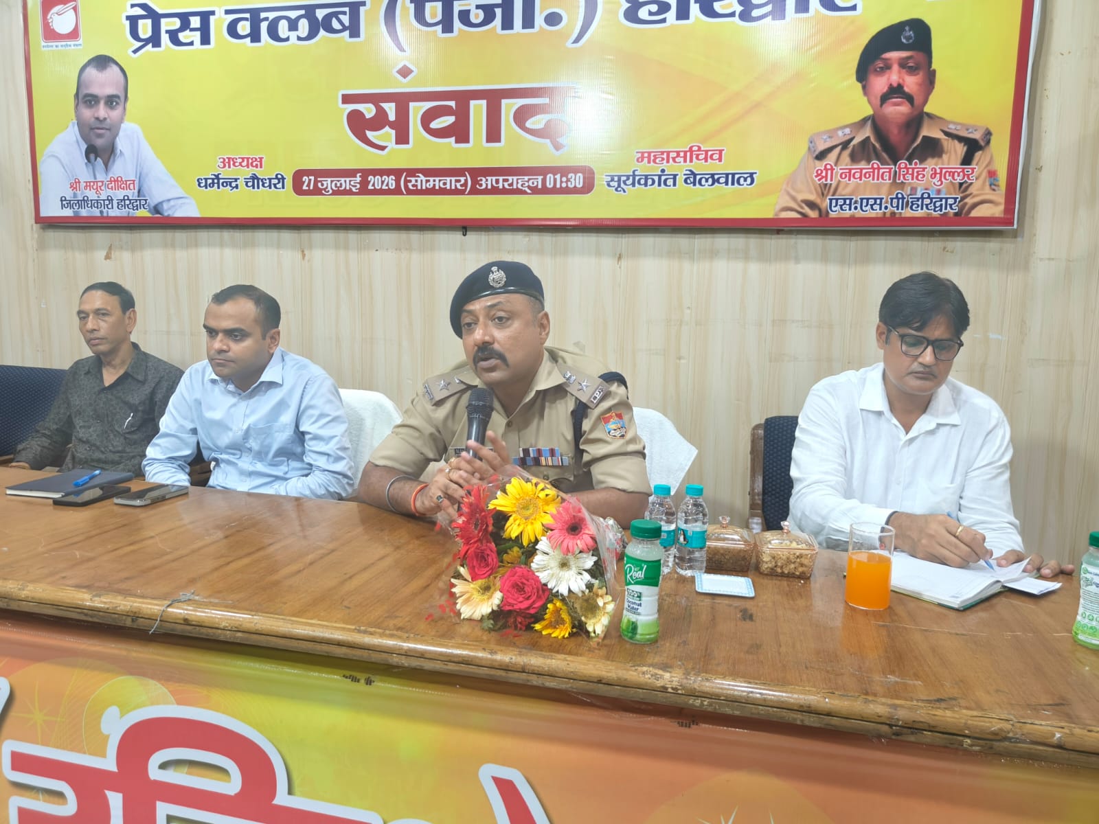 कांवड़ मेले को सकुशल, सुव्यवस्थित एवं सफलतापूर्वक संपन्न कराने के लिए जिला प्रशासन एवं पुलिस विभाग पूरी तरह तैयार 8