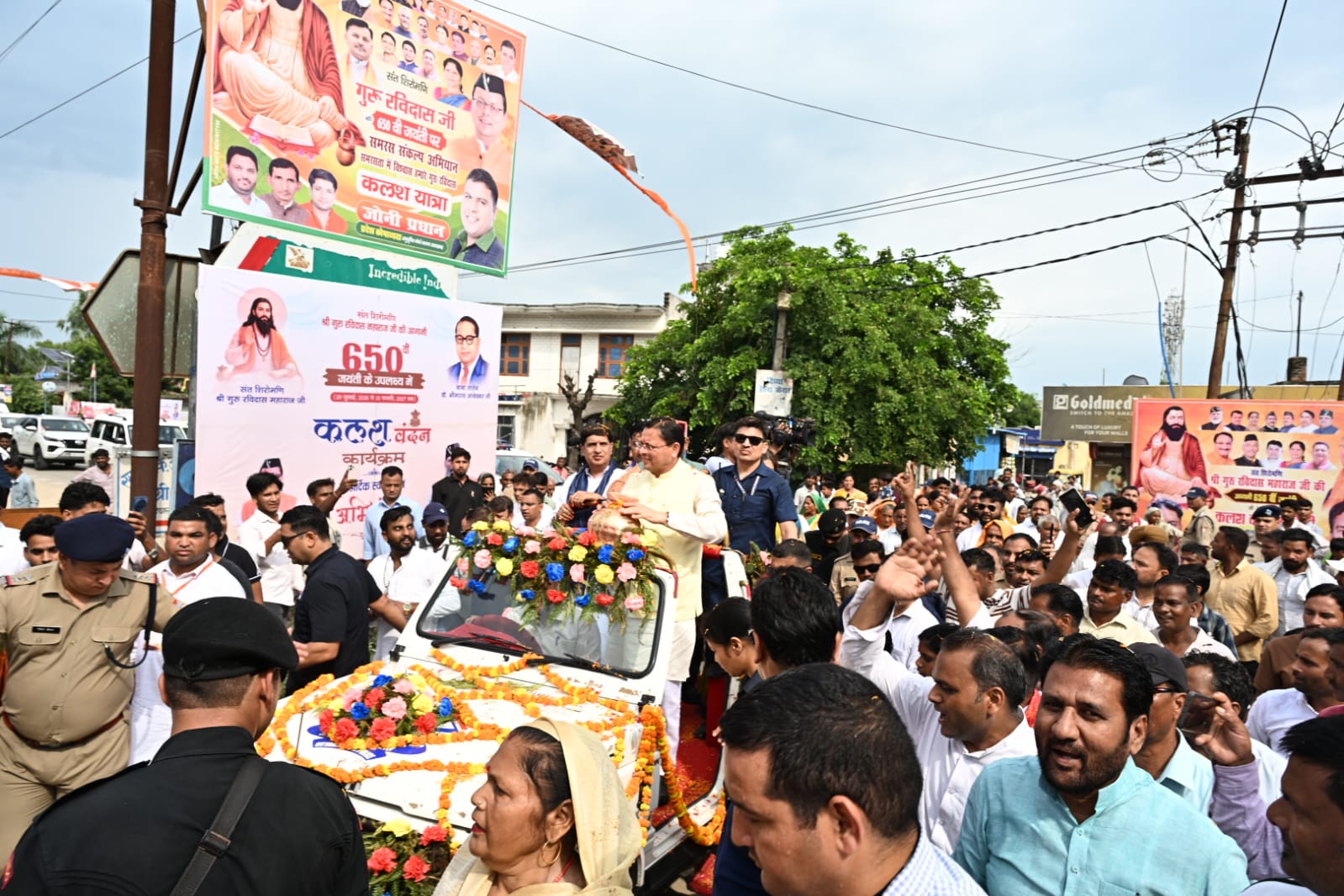 भगवानपुर से समरसता संकल्प अभियान का शुभारंभ, संत रविदास के संदेश को जन-जन तक पहुंचाने का आह्वान 4