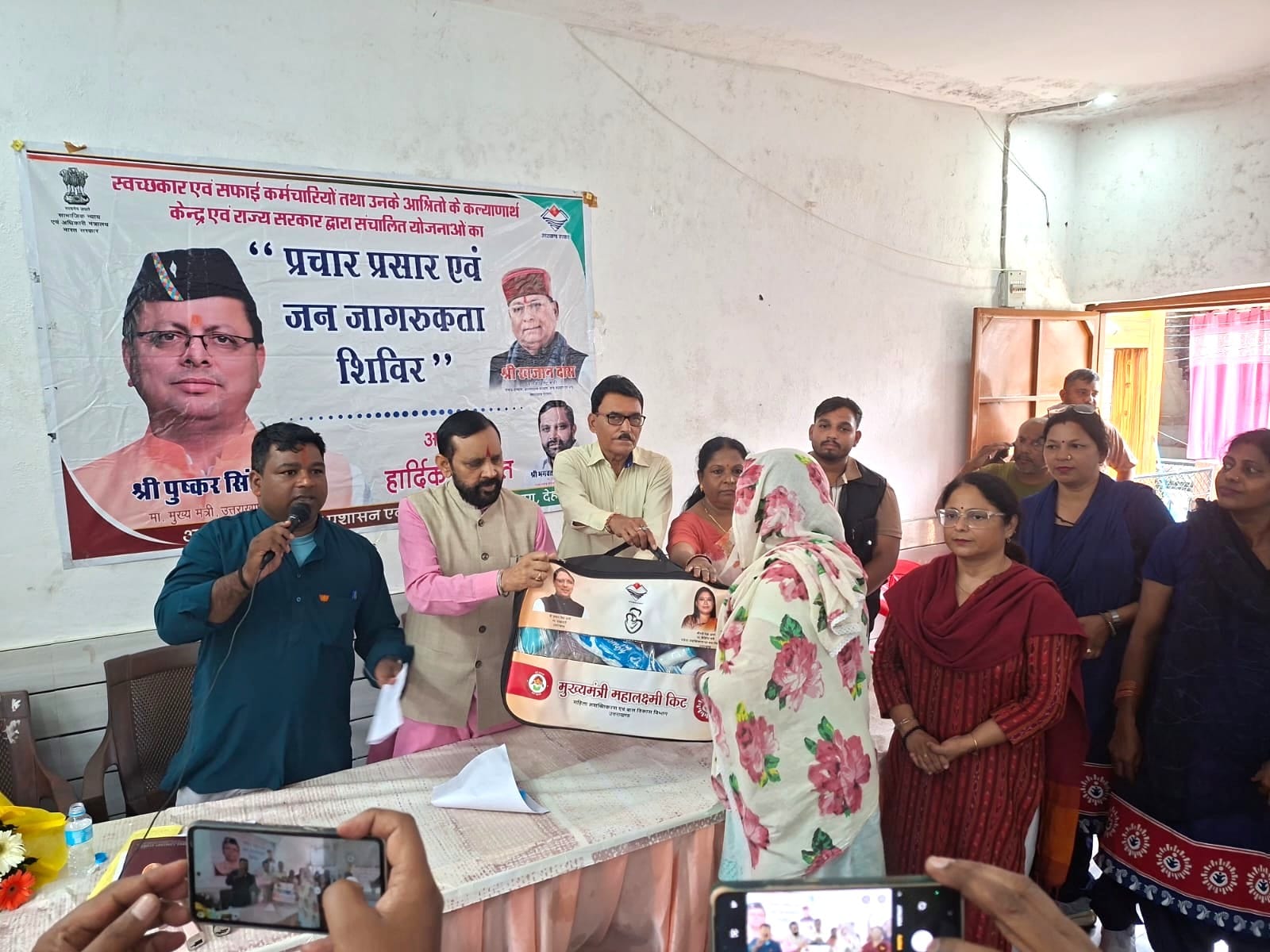 देहरादून में 11 जुलाई से सजेगा ‘लोक संवर्धन पर्व’, जुटेंगे देशभर के अल्पसंख्यक हुनरमंद 2