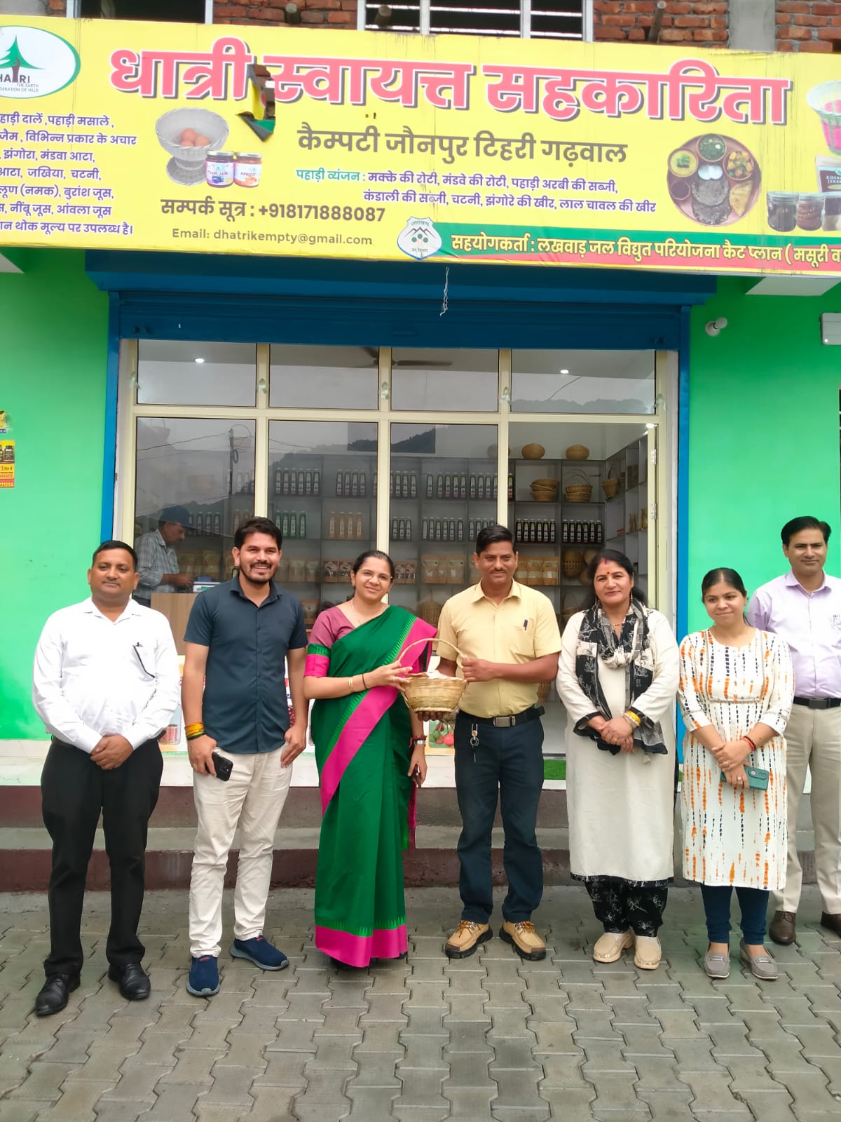 जिलाधिकारी ने धात्री स्वायत्त सहकारिता का किया निरीक्षण, महिला समूहों के कार्यों की सराहना 2