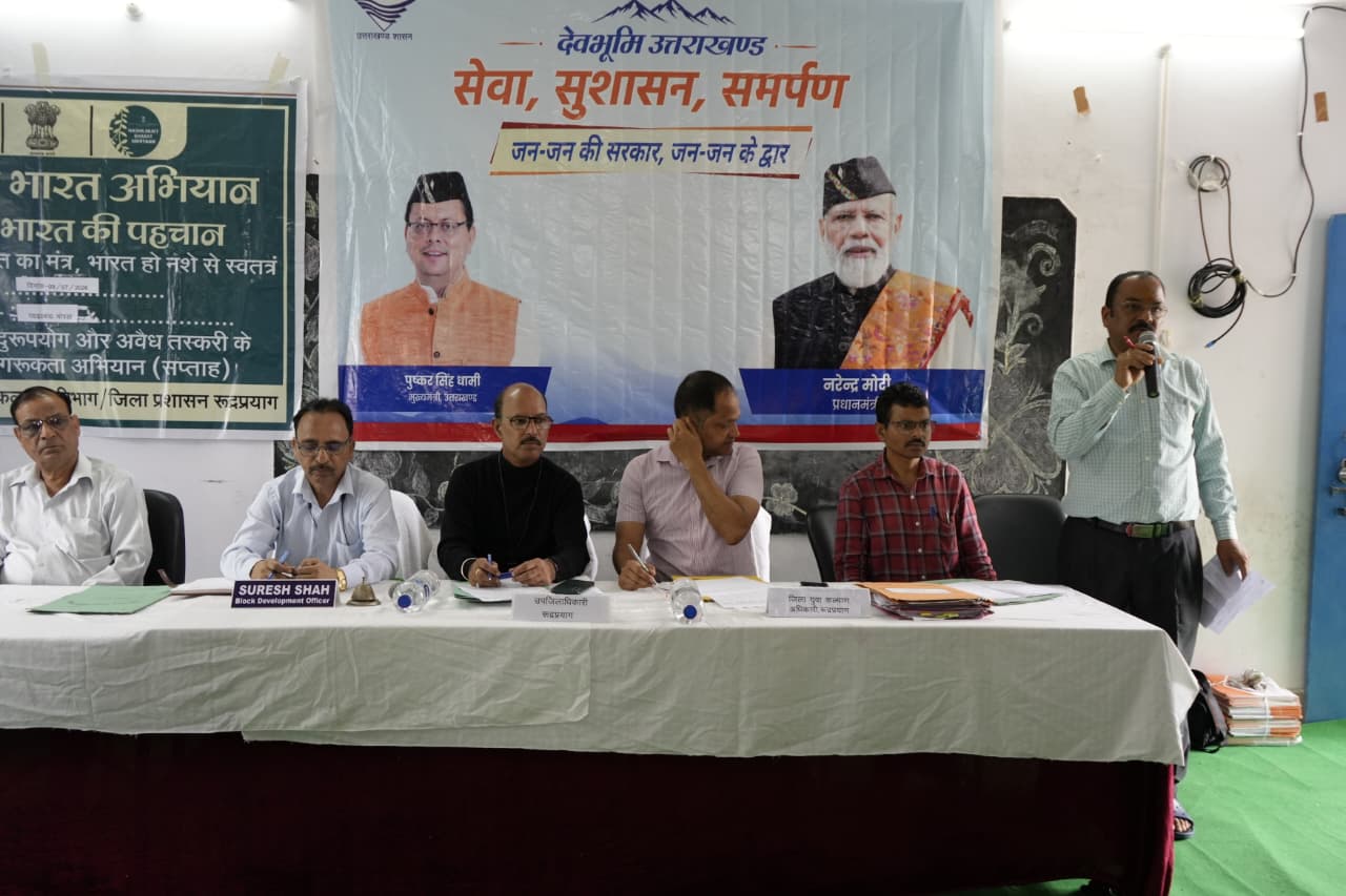 चोपड़ा में आयोजित हुआ ‘जन-जन की सरकार, जन-जन के द्वार’ कार्यक्रम, योजनाओं की दी गई जानकारी 2
