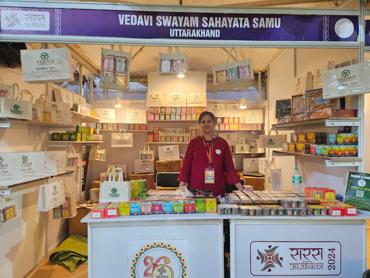 हौसलों की उड़ान: हर्बल टी व्यवसाय से आत्मनिर्भर बनीं प्रियंका बिष्ट 3