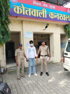 लूट मामले में आरोपी गिरफ्तार, व्यापारी की रैकी कर मार पिटाई करते हुये लूटी थी स्कूटी