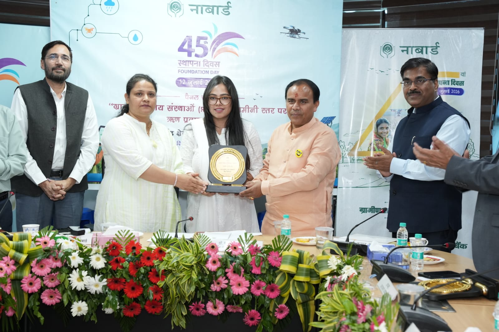 नाबार्ड उत्तराखण्ड क्षेत्रीय कार्यालय में 45वाँ स्थापना दिवस समारोह आयोजित 2