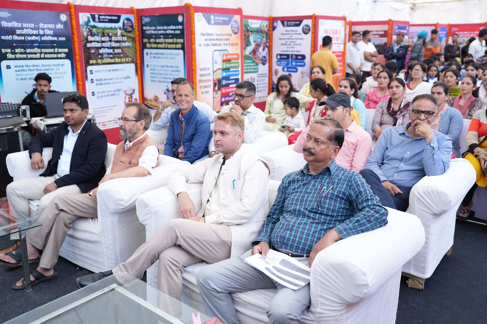 चकराता में ‘विकसित भारत – गारंटी फॉर रोजगार एवं आजीविका मिशन (ग्रामीण)’ कार्यक्रम का शुभारंभ 3
