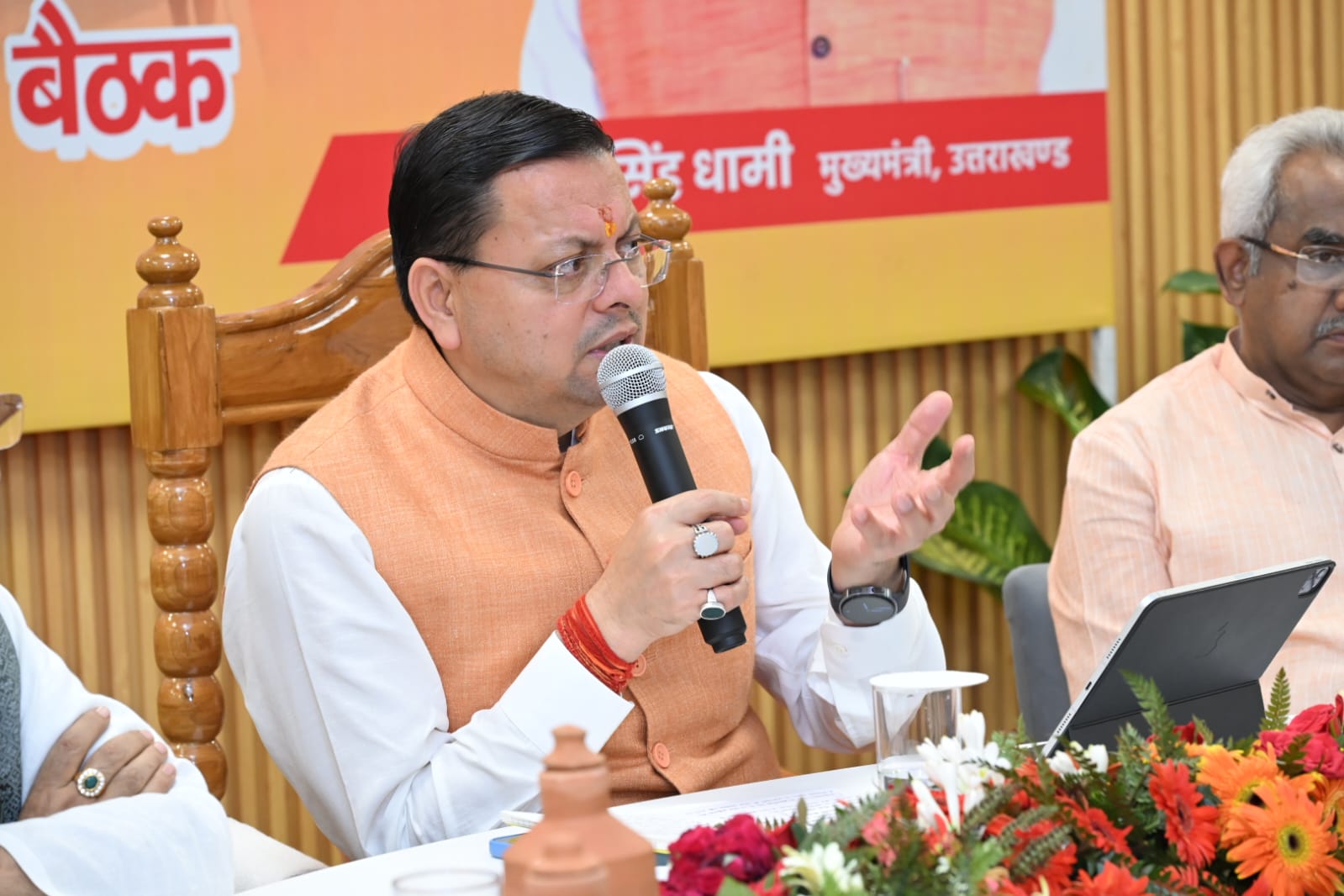 कांवड़ यात्रा के सुरक्षित, सुव्यवस्थित एवं सफल आयोजन के लिए सभी तैयारियां समय से पूर्ण करें: मुख्यमंत्री 5