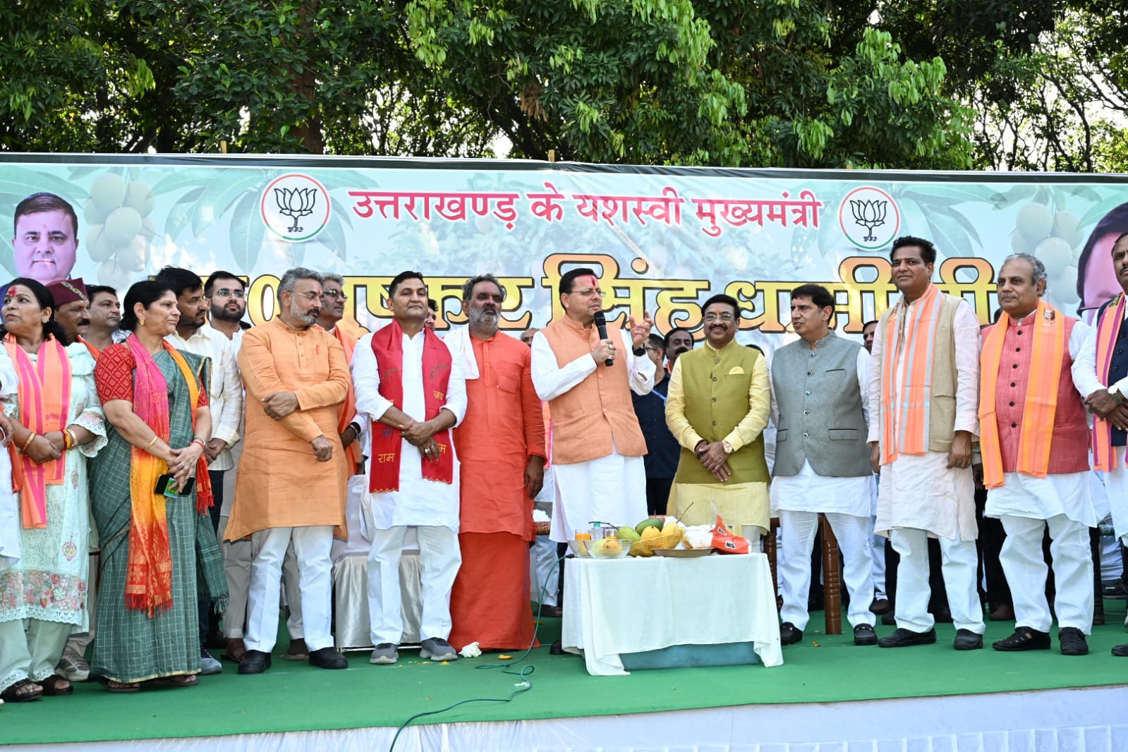 आम महोत्सव में बोले मुख्यमंत्री धामी—किसान उत्तराखंड की सबसे बड़ी ताकत, हरिद्वार बनेगा विकास की नई पहचान 3