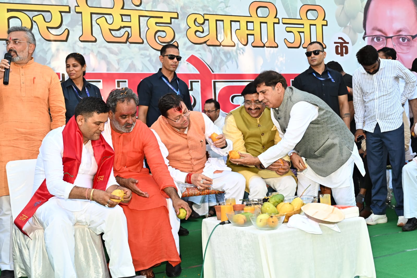 आम महोत्सव में बोले मुख्यमंत्री धामी—किसान उत्तराखंड की सबसे बड़ी ताकत, हरिद्वार बनेगा विकास की नई पहचान 7
