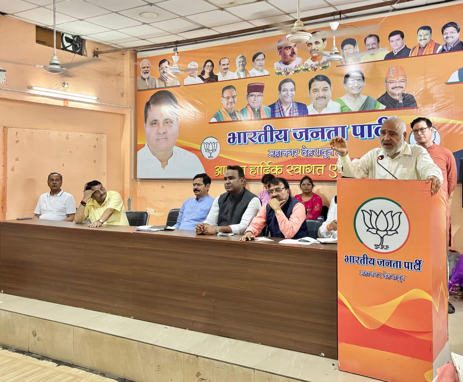 भारतीय जनता पार्टी महानगर कार्यालय पर महानगर देहरादून की जिला मासिक बैठक आयोजित की गई 2