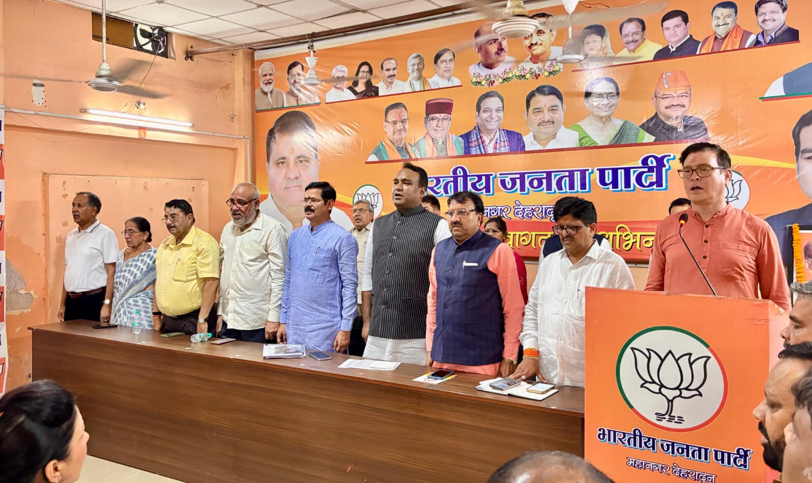 भारतीय जनता पार्टी महानगर कार्यालय पर महानगर देहरादून की जिला मासिक बैठक आयोजित की गई