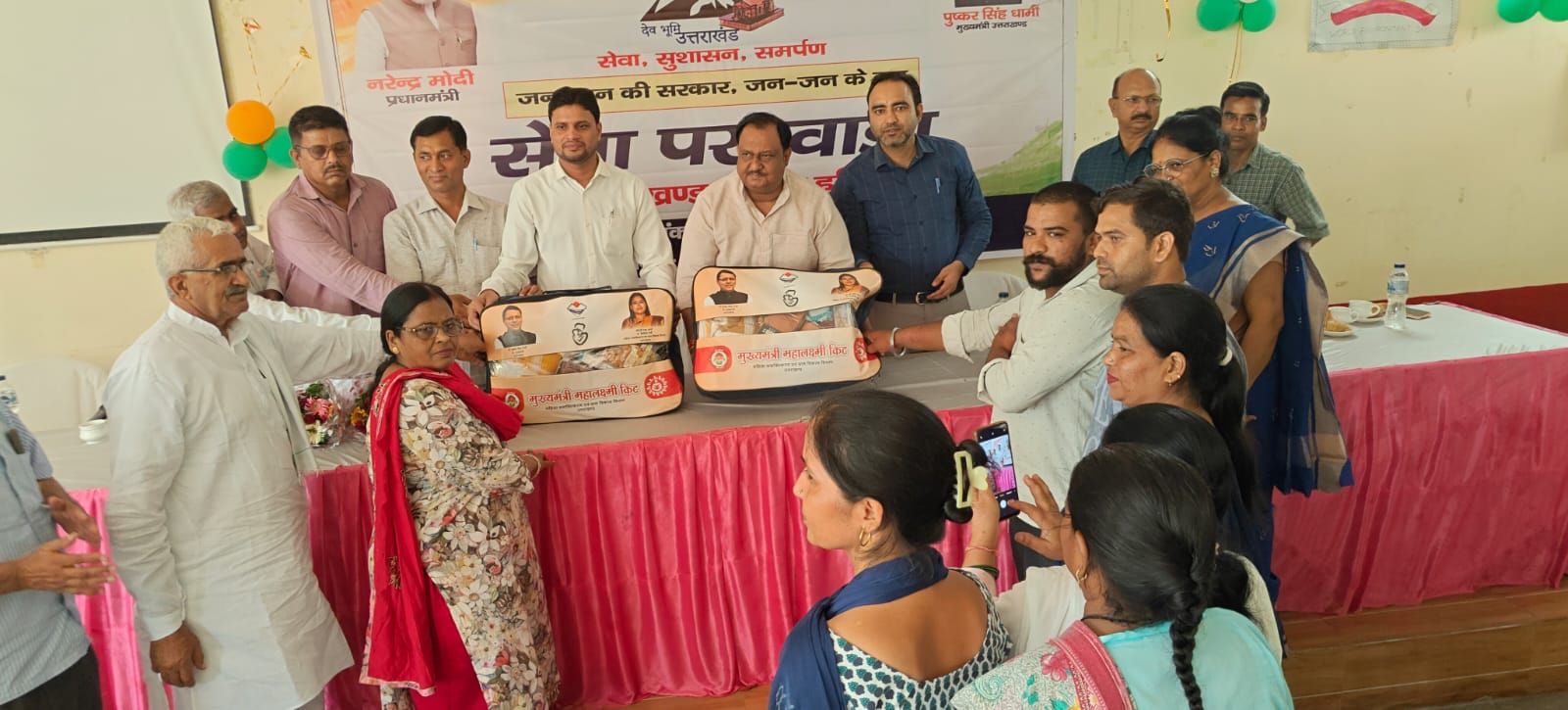 विकासखंड मुख्यालय लक्सर में जन जन की सरकार जन जन के द्वार सेवा पखवाड़ा शिविर का किया गया आयोजन 2