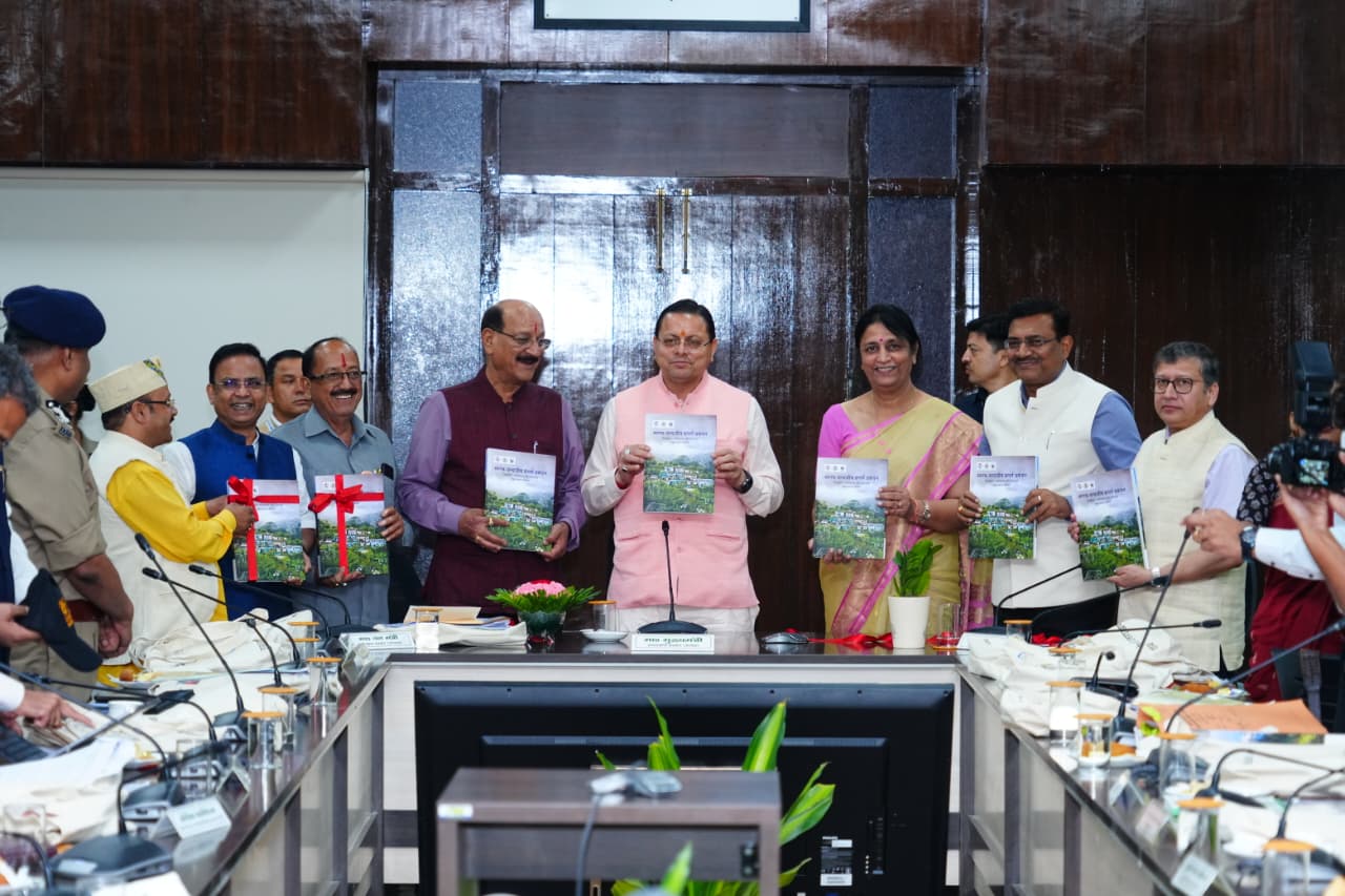 मुख्यमंत्री पुष्कर सिंह धामी के निर्देश – वन्य जीव आधारित पयर्टन से बढ़ाई जाए स्थानीय लोगों की आर्थिकी 2
