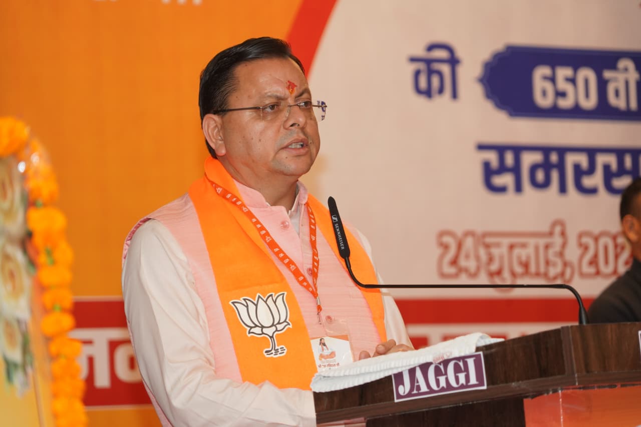 संत शिरोमणि गुरु रविदास महाराज की 650वीं जयंती वर्ष पर आयोजित ‘समरसता संकल्प अभियान’ की प्रदेश कार्यशाला में मुख्यमंत्री ने किया प्रतिभाग 2